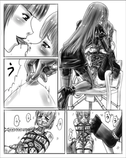 [Cho-yaki] Onee-chan wa Omocha-ya Vol. 4