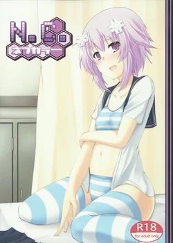 (C86) [Nigatsu Umare (Sawaki Koma)] N.C. Nep Color (Hyperdimension Neptunia)