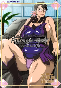 (C77) [Shiawase Pullin Dou (Ninroku)] Package-Meat 6 (Queen's Blade) [Portuguese-BR] (Sapphire88)