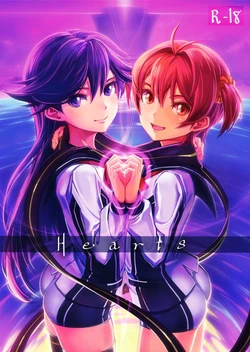 (C85) [JUNK STORY (Michairu)] Hearts (Vividred Operation) [Vietnamese Tiếng Việt] [Openitvn Group]