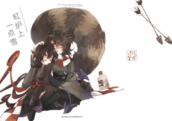 [Suoiretsym (Hisona)] Kourojou Itten no Yuki (Touhou Project) [Digital]