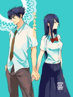 【高吉♀R-18】三十六計・七新刊サンプルsample