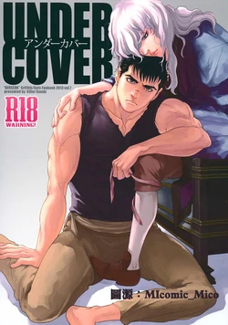 (HARUCC18)  [Killer Bambi (Matsumoto Inaki)] Undercover (Berserk)