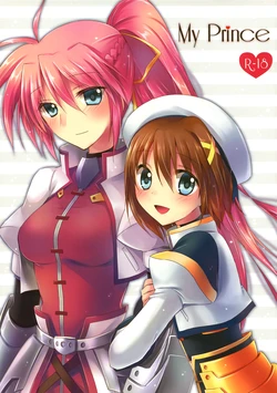 (C83) [Jagabata (Oimo)] My Prince (Mahou Shoujo Lyrical Nanoha) [English] [Yuri-ism]