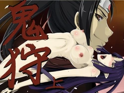 [Teitetsu Kishidan] Oni Kari <ue>