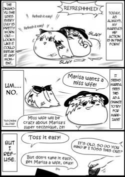 [remiryaaki] Penipeni Problem (Touhou Project) [English]