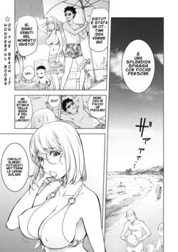 [Kon-Kit] Kaya Nee in Beach (Bishoujo Kakumei KIWAME Road 2012-08 Vol. 2) [Italian] [Hentai Loveless] [Digital]