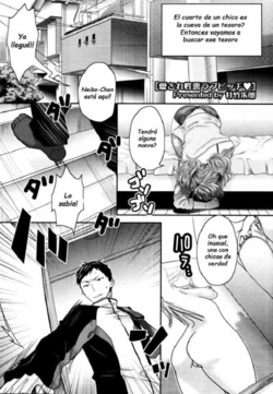 [Amatake Akewo] Aisare Shouwaru Love Bitch | Te gustaria tener tu propria y adorable ninfomana? Ch. 1-3 [Spanish] {Varkatzas666} [Decensored]