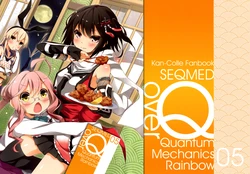 (Gunreibu Shuho & Houraigekisen! Yo-i! Goudou Enshuu 2Senme) [SEQMED (Yumeno Owari)] over QMR 05 (Kantai Collection -KanColle-) [English]
