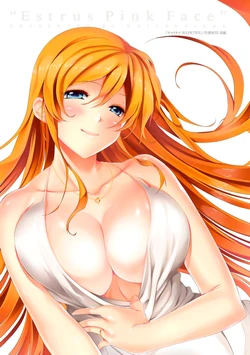 [Kaitou Pink] Hanayome Fitting - Fitting Wedding Dresses (Momoiro Hatsujou Face) [Russian] [Kenna] [Digital]