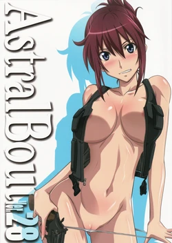 (C86) [STUDIO TRIUMPH (Mutou Keiji)] Astral Bout Ver.28 (RAIL WARS!) [Korean]