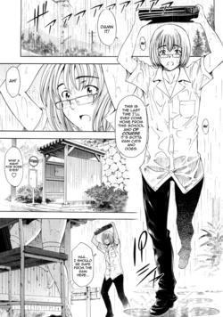 [Sena Youtarou] Kannou no Samidare ~Climax~ | Sensual Early Summer Rain ~Climax~ (COMIC Penguin Celeb 2011-06) [English] [Decensored]