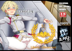 [Kai.Tenchou (Murai G)] coupling (Buddy Complex) [Korean] [Liberty Library] [Digital]