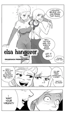 [wulfsaga] Elsa Hangover (Frozen)