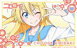 Nisekoi Official anime website Ichioshi