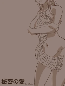 [Tylerbot] Himitsu no Ai - Secret Love (Fairy Tail)