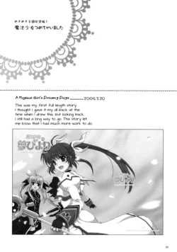 [Mekimeki Oukoku (Tsunpun)] Mahou Shoujo no Yume Biyori | A Magical Girl's Dreamy Days (Mahou Shoujo Lyrical Nanoha) [English] [Yuri-ism]