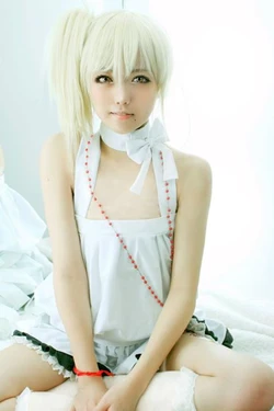 Eki Holic