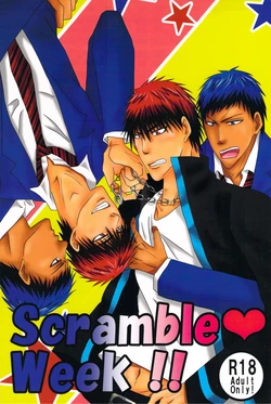 (CCOsaka94) [Aozora Suiren, Viva la Vida!! (GG, Nishida Ao)] Scramble Week !! (Kuroko no Basuke)