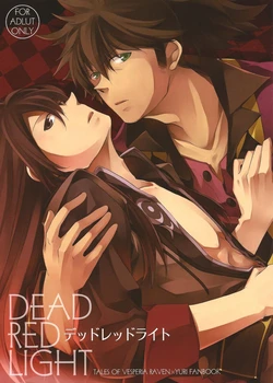 Dead Red Light [Tales of Vesperia] [Raven/Yuri]