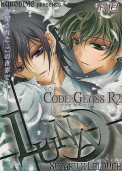 [Kurohime (Kuroyuki Miki)] LUNA (Code Geass)