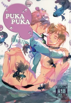 (Renai Free Style! Osaka Taikai) [Nyanbers (Bingo)] PUKA PUKA (Free!)