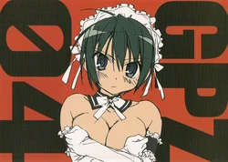 [Vanishing Point (GP Zetto)] GPZ 04 (He is my master)