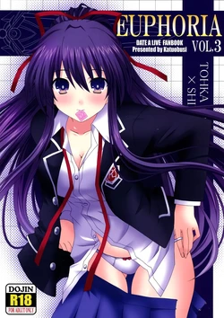 (CT24) [Katuobusi (Kagura Kazuto)] EUPHORIA Vol, 3 (Date A Live)