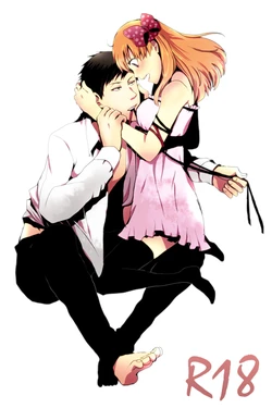 [Nehan] Yuganda Dokusenyoku (Gekkan Shoujo Nozaki-kun)