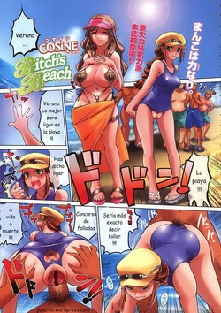 [COSiNE] Bitch's Beach (COMIC Tenma 2009-07) [Spanish] {Joselillo}
