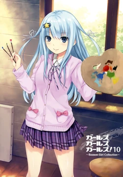 [E ☆ 2 Henshuu bu] Girls Girls Girls! 10 ~ Season Girl Collection ~