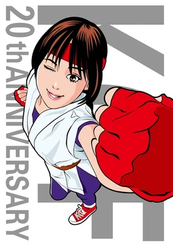 Yuri Sakazaki CG (KOF)