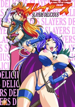 [Palcomix] Slayers Delicious (russian)
