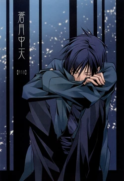(C78) [MGN (Shimizu Aoto)] Sougetsu Chuuten (Durarara!!)