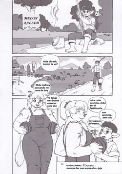 Melon Balled [Spanish] [Rewrite] [Flamero]