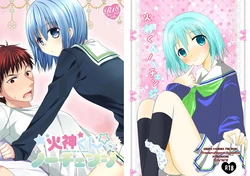 (SPARK9) [Strawberry Macaron (Hina, Pimeko)] Kagami-kun No Change (Kuroko no Basuke) [Sample]