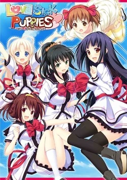 [Cosmic Cute] Lovesick Puppies -Bokura wa Koi suru Tame ni Umaretekita- character set