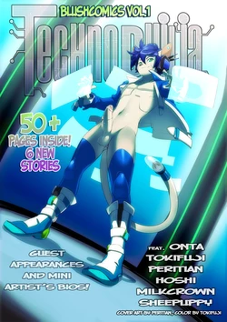 [Anthology] Technophilia