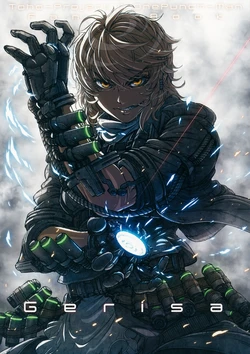 (C86) [UNKNOWN (Imizu)] Gerisa (Touhou Project, One-Punch Man) [English]