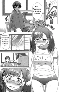 [Isako Rokuroh] Rising Bloomers (Bishoujo Teki Kaikatsu Ryoku 2007 Vol. 17) [Spanish] [Varkatzas666] [Decensored]