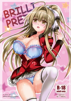 [3 colors cat (Miketa Miekichi)]  BRILLI PRETTY (Amagi Brilliant Park)