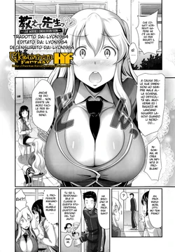 [Hiro Kazuki] Love Worries Consultating Room [Italian] (Hentai Fantasy)