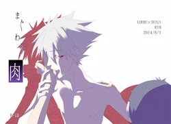 (Kimi to no Rendan Osaka 2) [Kurenai Okome (Shio Onigiri)] Maguwau Niku (Neon Genesis Evangelion) [English] {gayngel}