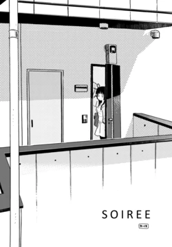 [Daily Bridge (Hiiragi Yutaka)] Soiree [English] [Yuri-ism] [Digital]