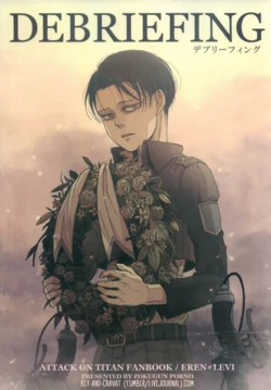 (HaruCC19) [Zokugun Porno (Inumoto)] Debriefing (Shingeki no Kyojin) [English] {KEY AND CRAVAT}