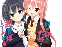 [Yoru no Hitsuji] Suki Suki Daisuki Chou Kanri Shite Ageru