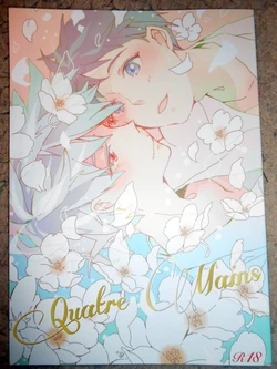 [残念SHOW] Quatre Mains (Neon Genesis Evangelion)