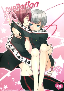 (Renai Jiyuugata! entry3) [Seven Colors Drop (Mana)] Love Potion 210 (Free!) [English] [Sea-breeze Romance]