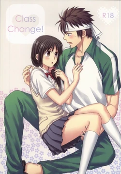 (SUPER23) [Soda Rain (Hitomi Aki)] Class Change! (Hakuouki)