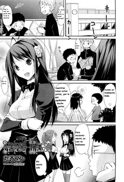 [Taropun] Linked Mirror (COMIC Aun 2011-10) [Spanish] [Kurotao]